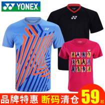 Clearance cut-off YONEX YONEX YY stock badminton top sportswear mens and womens T-shirt shirts