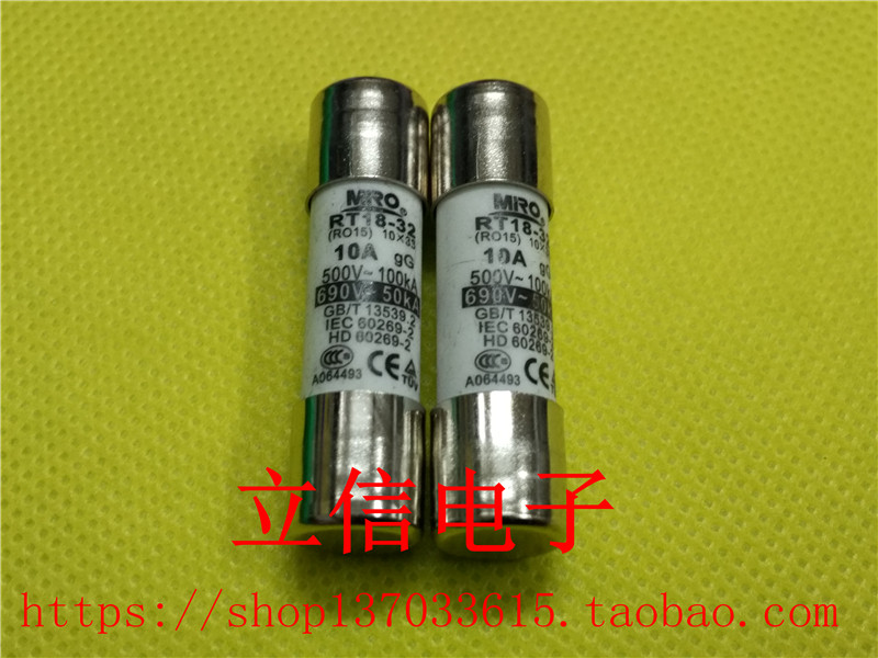 Melt MRO ceramic insurance tube RT18-32 RO15 R015 10A 500V 10 x 38 AM