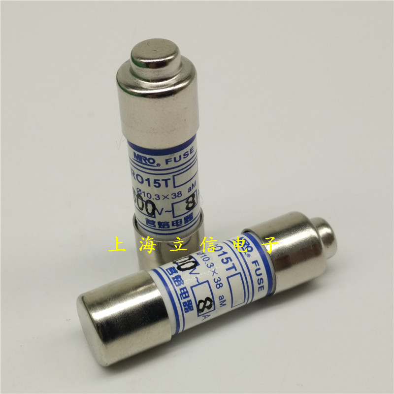 Original MRO fuse RO15T R015T 600V 8A 10.3 x 38 AM