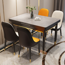  Light luxury telescopic rock plate dining table and chair combination Modern simple household small apartment rectangular folding induction cooker dining table