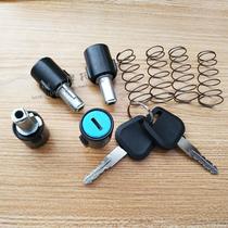 Pull passenger electric battery tricycle full car door lock thickened lock core heart full car four lock set lock key