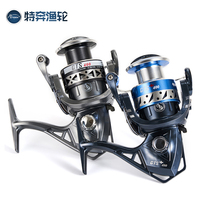 Special Running Fishing Wheels Spinning Wheels No Gap Fish Wire Wheels Full Metal Rocker Sea Rod Wheel Iso Fishing Wheels GTS Sea Rod Wheels