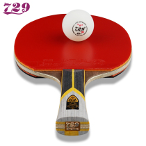 Friendship 729 table tennis racket Six-star seven-star eight-star table tennis racket Single shot Professional nine-star horizontal shot straight shot