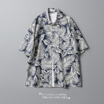 Advanced Sensation Bubble Yarn Pure Cotton Vegetal Printed Short Sleeve Shirt Summer Method Microprofile Turns Hawaii Lining Clothing