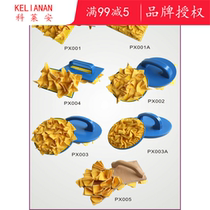 KLA yellow art sheepskin brush art paint Phantom color folding cloth water-based metal paint art paint