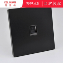 Clarian single port seven types of network cable socket CAT7 computer information panel 10 gigabit shielding module black 86 type one