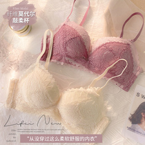 Underwear Women Gather Bra with No Rings Adjusted Bra Breast Lace Bra Small Chest Flat Chest Special Bra Summer