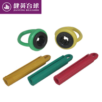 JIANYING JIANYING Billiards Accessories Rubber Hanging Snooker Nine Ball Black 8 Club Hangers