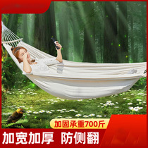 Outdoor swing canvas hammock field anti-rollover adult double hanging chair courtyard indoor camping childrens home