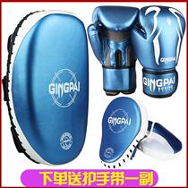 Boxer sets adult childrens male Tai boxed loose and training footed shot with sandbag professional Fight for boxing gloves