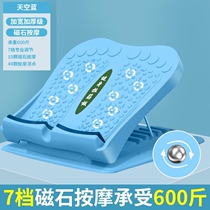 Pull rib plate inclined pedal standing thin leg artifact calf puller foldable household fitness equipment stretch leg