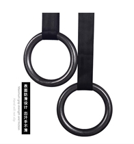 Ring fitness home indoor children hand pull ring drop pull up pull up sports equipment adult stretch cervical spine lumbar spine