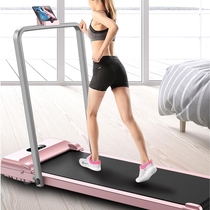Treadmill Home Indoor small electric flat walker Mini folding Ultra Silent Home Fitness Special