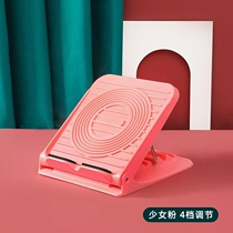Pull rib plate stretch calf household equipment oblique pedal standing foldable leg aid fitness thin leg artifact