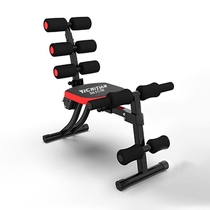 Sit-up assist Home Fitness Exercise Abdomen Fitness Stool Sleeper Sleeper Foldable Multifunctional Abdomen
