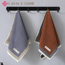 Jie Liya towel pure cotton face washing household adult soft face wiping cotton absorbent thickened male and female couples large towel