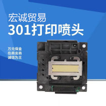 l455 for Epson L3118 l360 Nozzle L301 L3158 L3153 l3119 Print Head l310