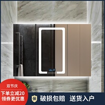  LED Nordic mirror cabinet with light Intelligent anti-fog toilet washstand Stainless steel brushed wall-mounted bathroom mirror cabinet