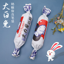 Big white Rabbit toffee pen bag Simple large capacity primary and secondary school students cute girl heart ins tide stationery box Multi-functional net red simple Japanese retro style literary and artistic creative birthday gift to send students