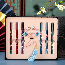 Creative retro gel pen gift box set Chinese style 0 5 signature pen student folding fan metal bookmark exquisite tassels Forbidden City cultural and creative small fresh enterprise group purchase Teachers Day gift to teacher