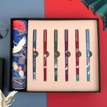 Chinese court style retro literary roller curtain pen bag set gift box crane gel pen gel pen cotton linen pen box with hand gift creative student stationery to send students birthday gift