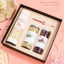 Guofeng Yayun exquisite stationery gift box classical stainless steel cup literary and art fan thermos cup rose jasmine tea to send teachers classmates girls Net red ins creative gifts Xie teacher gifts