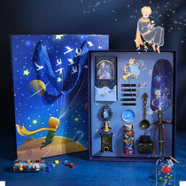 Little Prince Shining Starry Sky Gift Box Hollow Metal Bookmark Set Rose Planet Fox Bird Literature European Retro Harry Potter Feather Pen Exquisite Creative Opening Gift for Students