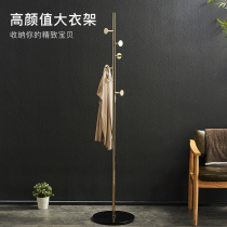 Floor-standing coat rack all copper marble clothes home simple modern bedroom hanger sub-storage rack
