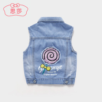 Pure Cotton Girl Clothing Waistcoat Spring Autumn Clothing Fall Female Baby Vest Children CUHK Kids Cowboy Horse Clips Cardio-hoodie