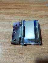Zinc Alloy 3 Hole Free Hinge