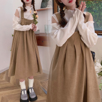 Pregnant womens dress autumn suit fashion sweet age reduction spring and autumn pregnant womens strap skirt winter dress two-piece suit
