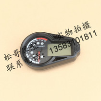 Apulia APR150-5 APR150-5A TERRA150 ADV Instrument assembly Odometer code table