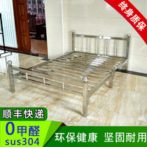 Simple and environmentally friendly 304 stainless steel bed Double bed 1 2 meters 1 8 meters Wrought iron bed 1 5 meters shelf bed dormitory custom
