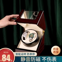 Shake table Mechanical watch rotator Winding swing table Household swing automatic turn table Name watch Watch storage box