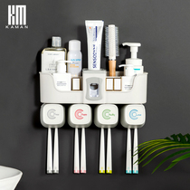 Toothbrush rack no hole mouthwash brush Cup toilet wall hanging wall Automatic toothpaste storage artifact