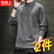 Turtleneck sweater Spring and Autumn new mens trend with thin knitted base shirt half high collar wool dress C