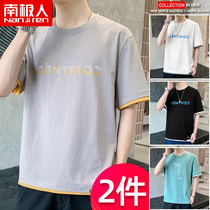 Short-sleeved t-shirt mens summer thin cotton tide brand base shirt trend mens loose T-shirt half sleeve top dress C