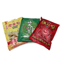 Wormwood Wormwood Saffron Ginger foot bag men and women foot bath powder bag foot foam powder