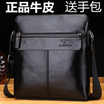 Kangaroo mens bungalow leather mens bungalow bag single shoulder slanted satchel 2021 New fashion genuine leather bag backpacking cross hanging bag