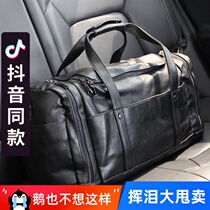Tide Card Large Capacity Mens Handbag Business Travel Bag Travel Bag Bull Leather Luggage Bag Sports Fitness Package Tide