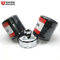 The application of Honda CBR600RR F5 F4i F4 CM300 CBR650R oil filter ji you ge filter
