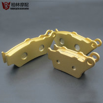 Applicable spring breeze CF400NK GT 650NK TR MT TR-G state guest cruise front and rear brake pads