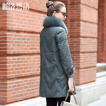 Leather down jacket women 2021 new fox fur collar fur medium long Haining leather leather jacket thick