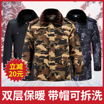 Old camouflage military cotton coat male short northeast cotton padded jacket thick security cotton clothing labor protection winter cold overalls