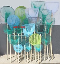 Wood copy net small net net bag wooden handle large wooden handle net fishing fishing fishing net bag bag