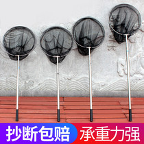 Fishing gear fish pocket net copy fishing shrimp net pocket small telescopic rod Jun fish fishing supplies Catch fish folding copy net shrimp net capital