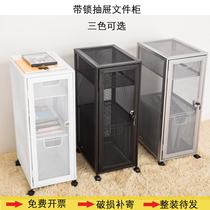 Iron Art A4 with lock drawer cabinet three-layer file cabinet grid cart file data storage rack movable tin cabinet
