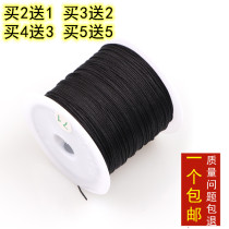 Number 71 Jade Line 0 4mm Handmade by hand woven red rope Bead Wire Chrope Ring Cord Choreographer Chain String Bead Rope Winding