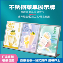 a4 Stainless Steel Table Card Billboard display milk tea shop custom tableboard tableboard brand license