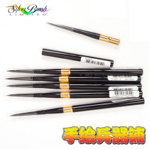 American Black Swan Black Velvet squirrel hair watercolor pen series Travel Brush 3100ST